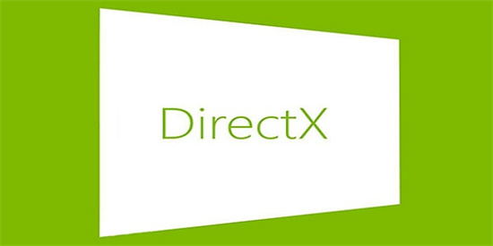 directx最新电脑版