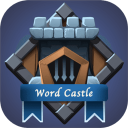 单词城堡最新版  v7.6