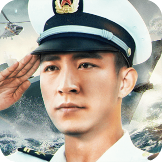 舰队指挥官安卓版  v12.6.1