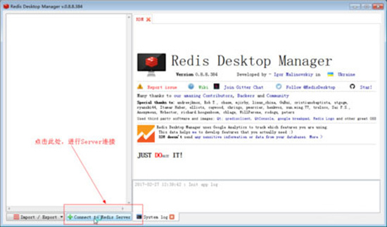 redis desktop manager下载最新