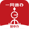 上海随申办最新版  v7.2.0