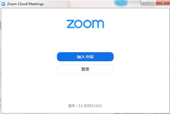 zoom会议电脑版下载