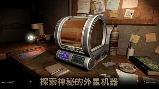 异星装置博物馆中文版安卓