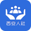 西安人社通app最新版  v3.5.7