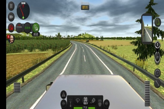 模拟卡车真实驾驶无限金币版