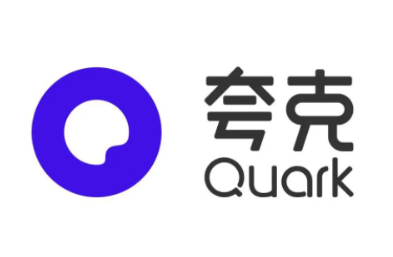夸克浏览器网站免费进入 夸克浏览器网页版入口在哪里