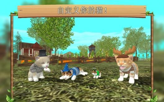 猫咪模拟最新中文版