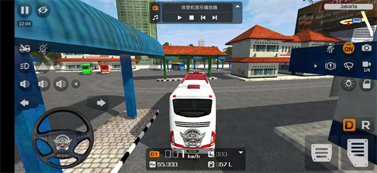 印尼巴士模拟器