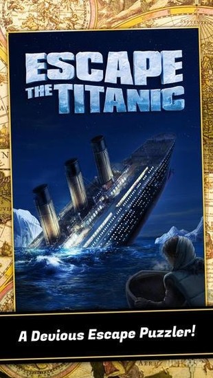 逃离泰坦尼克