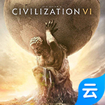 文明6云游戏联机版 v2.1.7