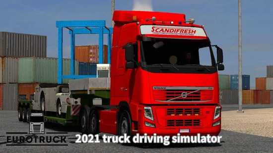 欧洲卡车驾驶2021