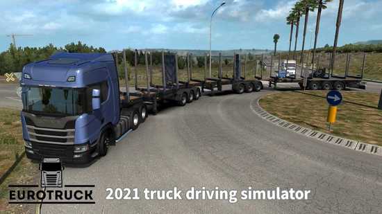 欧洲卡车驾驶2021下载