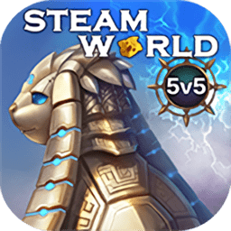 蒸汽世界劫掠云游戏 v1.0.0