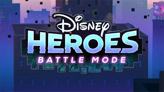 迪士尼英雄战斗模式免费下载