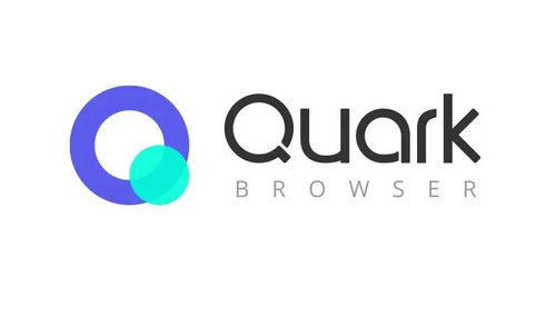 夸克浏览器网站免费进入 夸克浏览器官网入口