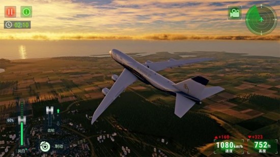 飞行模拟器2021下载