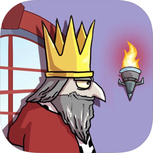 刺杀国王最新版  v1.0.1
