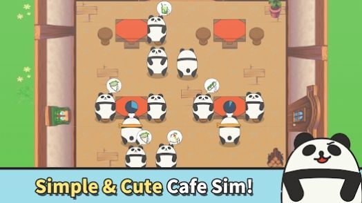 熊猫咖啡屋游戏免费下载