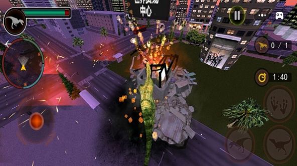 恐龙城市摧毁游戏免费下载