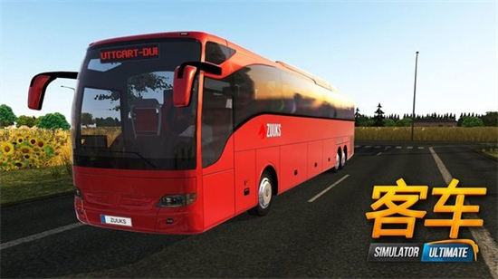 公交车模拟器2.03破解版下载
