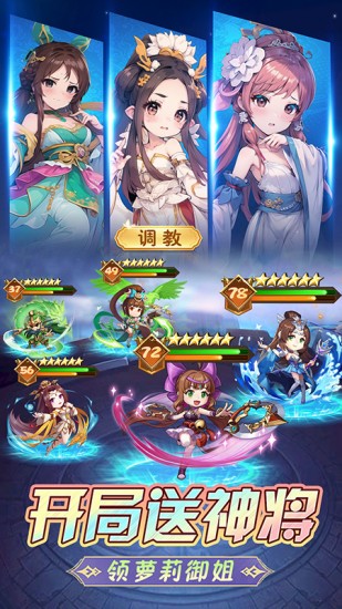 后发制人安卓版下载