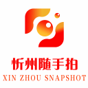 忻州随手拍app v5.1.1