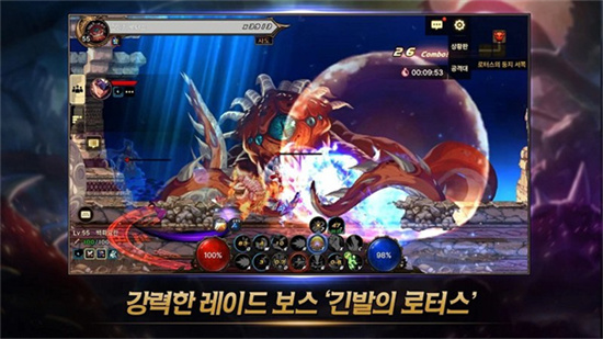 代号h最新版