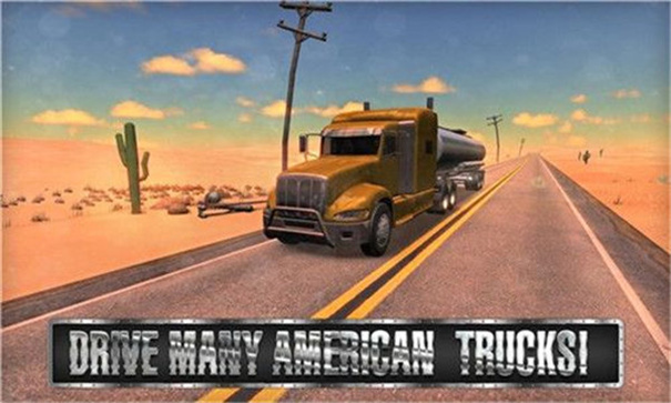 美国卡车模拟器最新破解版下载