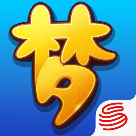 梦幻西游互通安卓版 v3.16.0