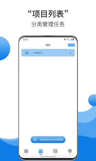 zb中币app最新手机版下载