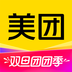 美团app官方安卓版 v12.17.203