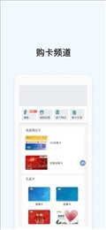 okpay钱包app官网安卓版下载