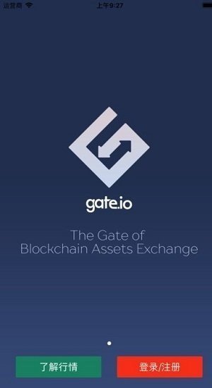 gate.io官网版下载