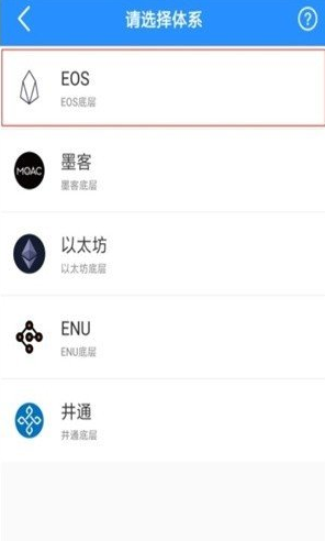 topay钱包app官网最新版下载