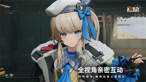 少女前线2追放b服官方版下载