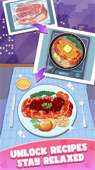 烹饪王国无限金币钻石下载